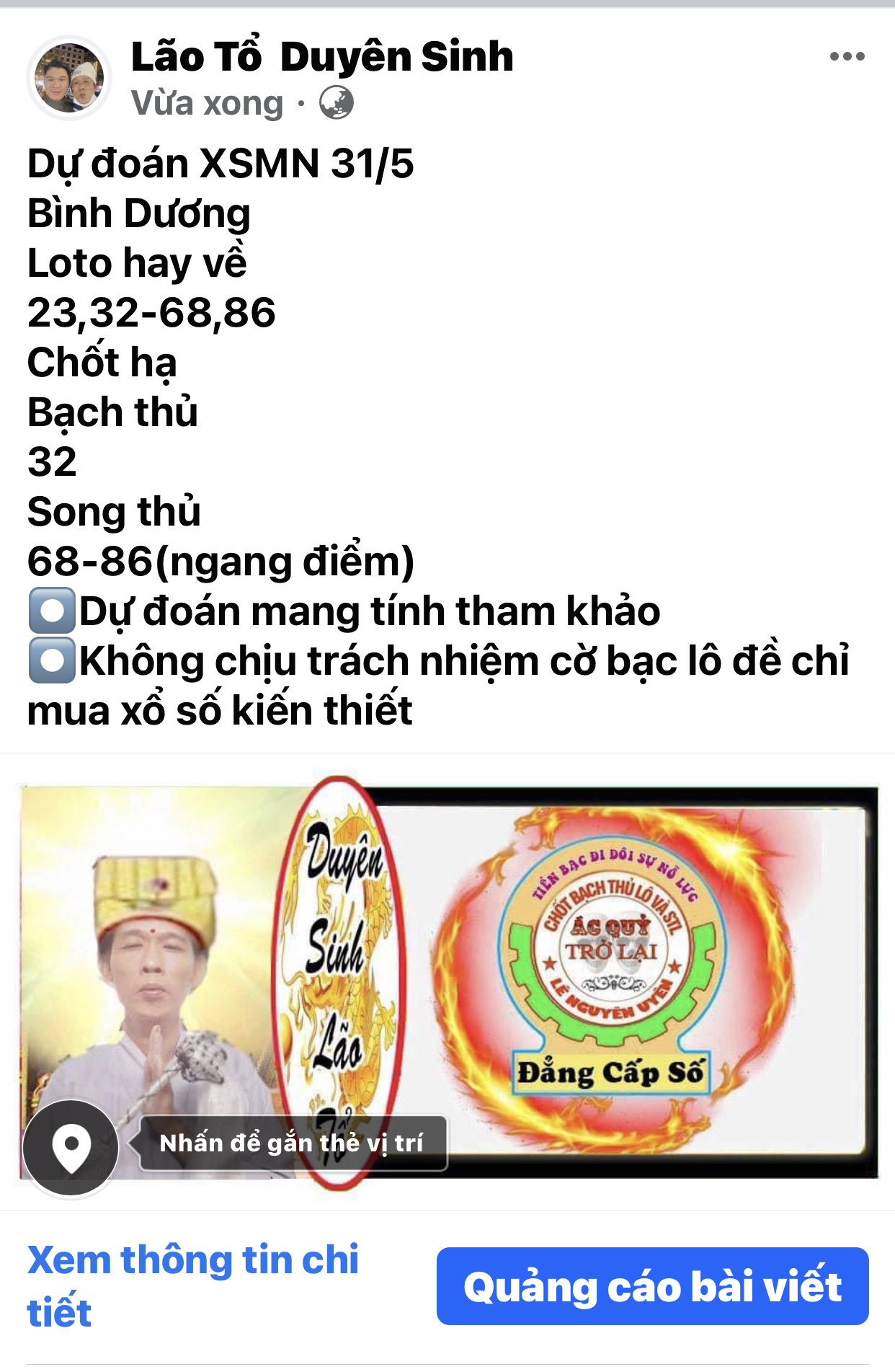 629421BC-9459-459C-A240-9E22DFAED071.jpeg