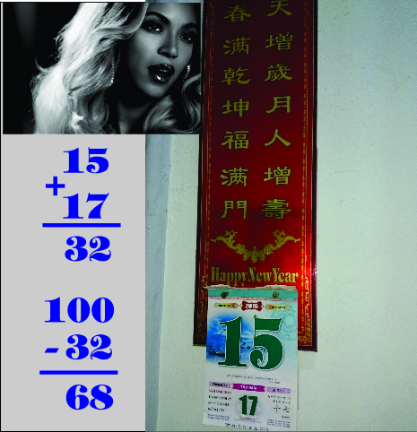 68.jpg