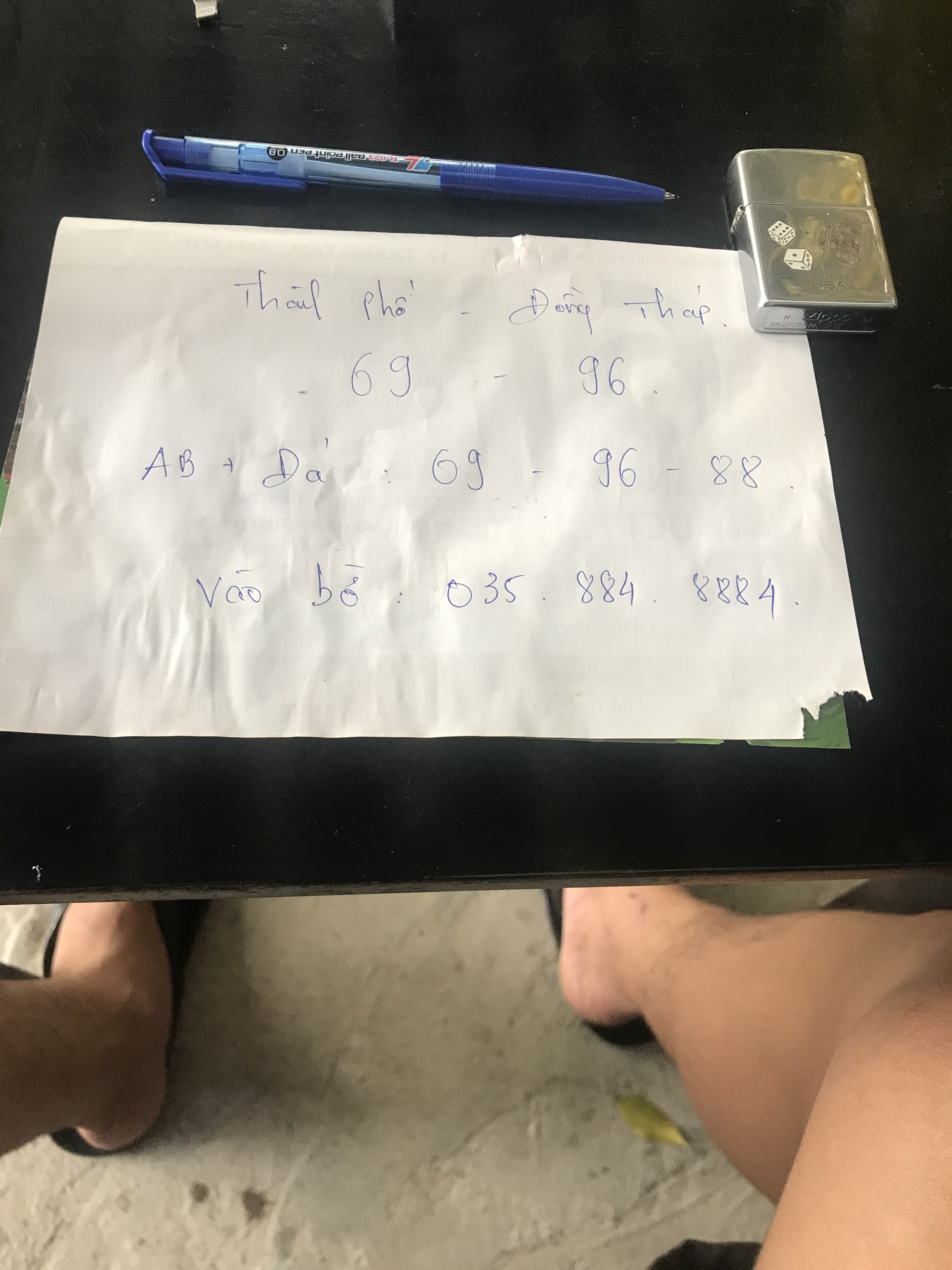 6953EE38-D686-4294-8E24-9AC54056449E.jpeg