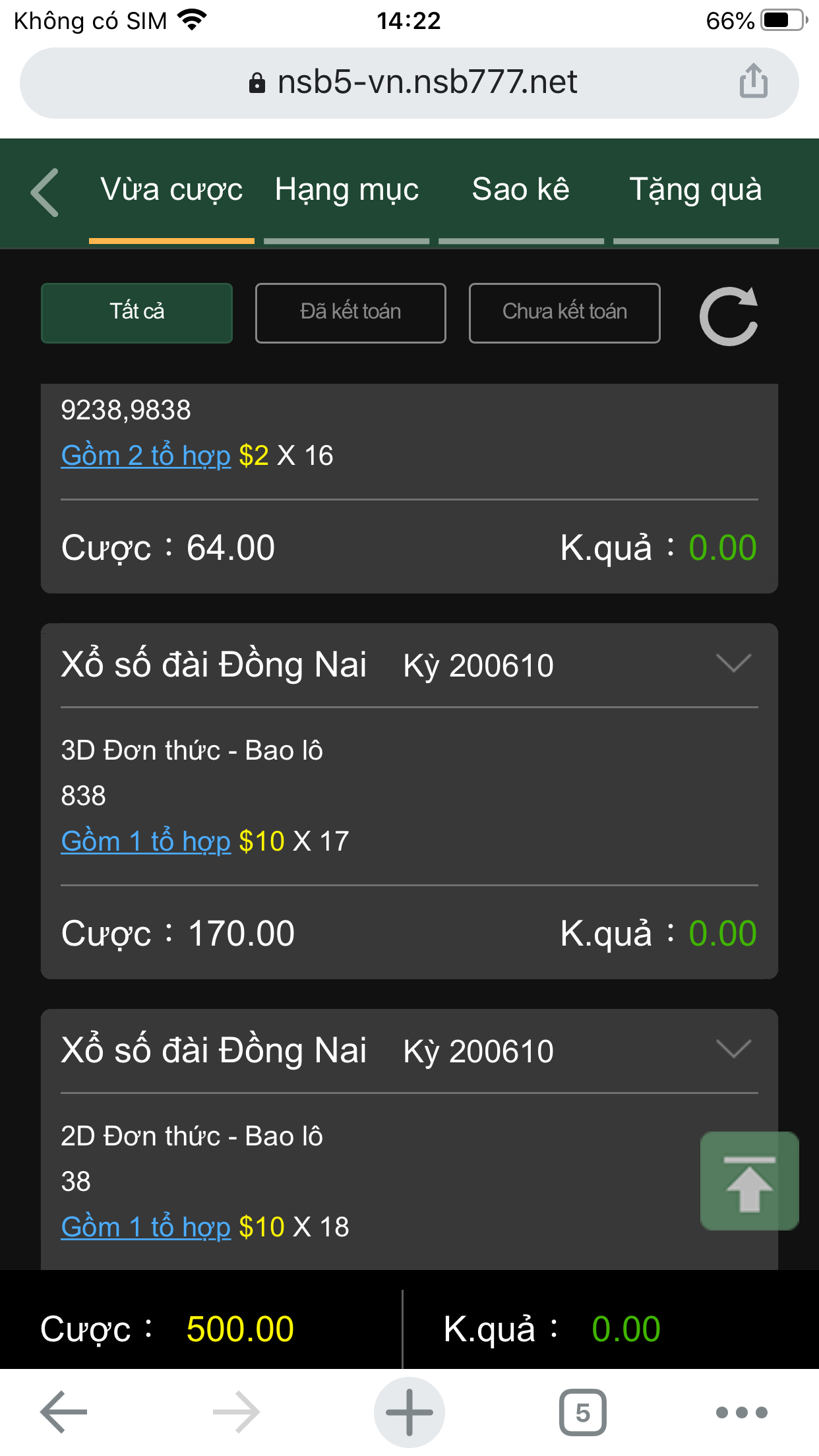 6B50FBE8-D2EC-4FCF-8171-49F3FA3ACBE4.png