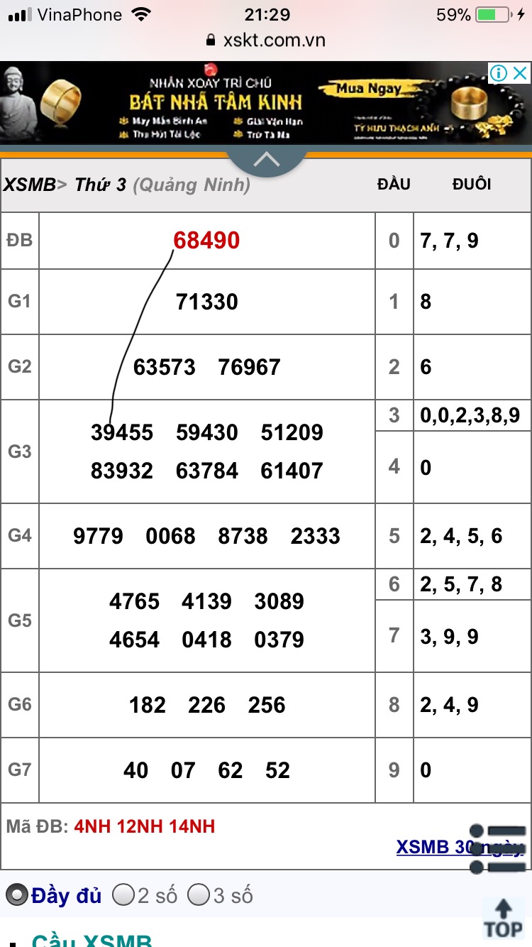 6E636E84-B871-48E6-8D41-CBC02A87BD4C.jpeg