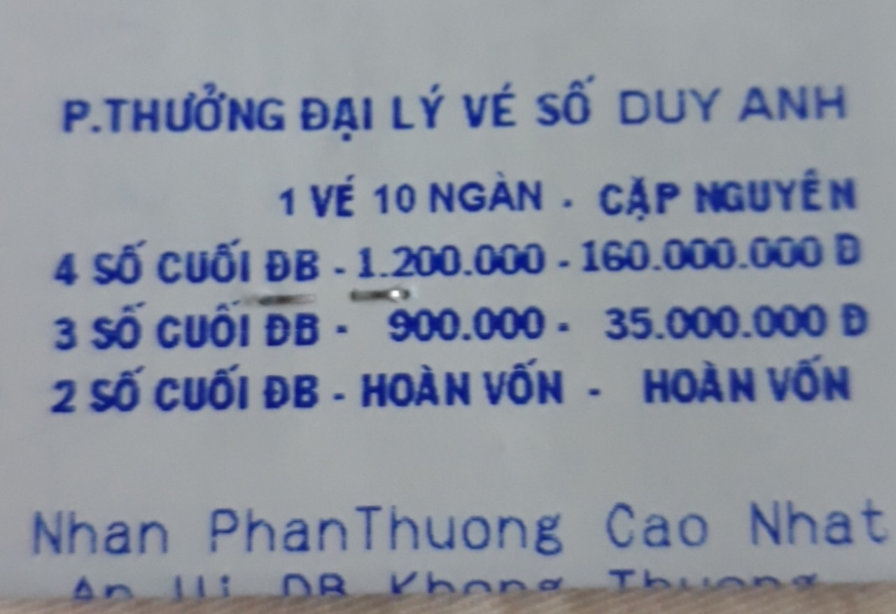 7521B09C-D782-4DA5-9577-CF727811435E.jpeg