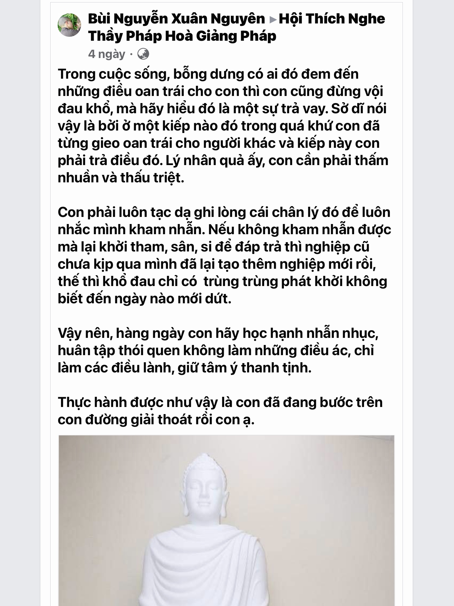 82B5DF3D-1CC5-4C93-B9C9-7DF237B66974.jpeg