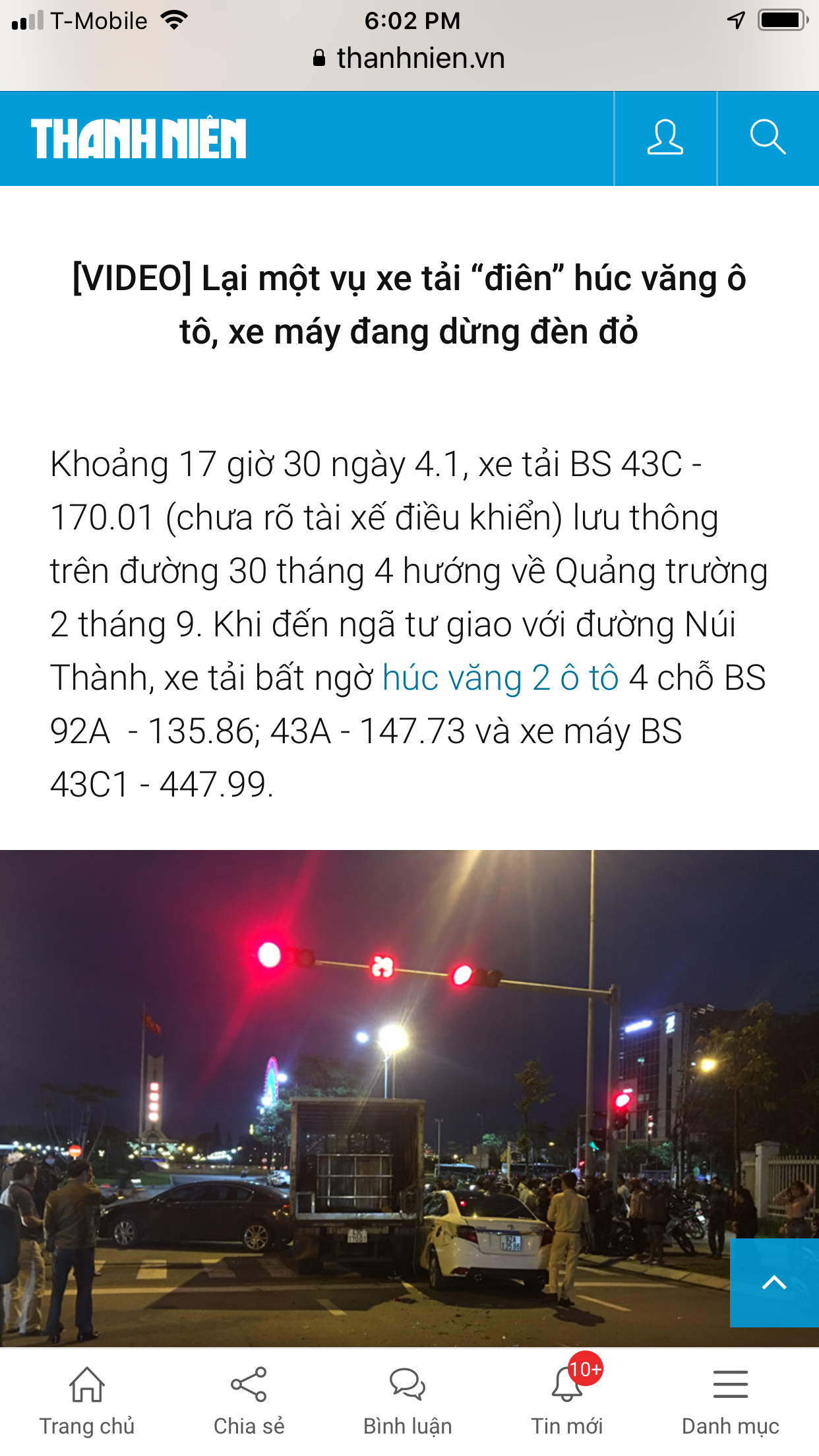 84C01D8B-C98A-4482-B506-E37C0B756827.png