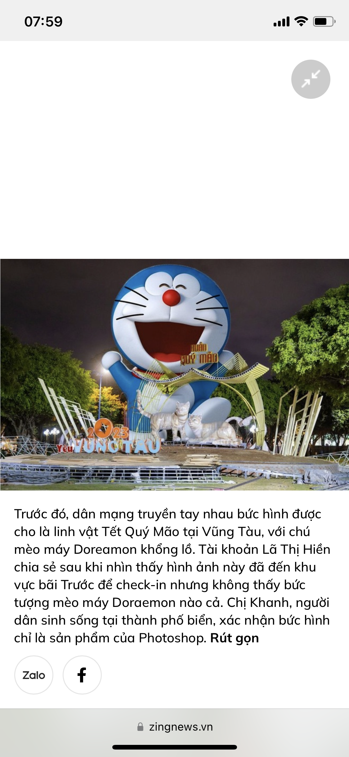8B61674D-1F99-4CE0-905A-616E0CFF1E6B.png