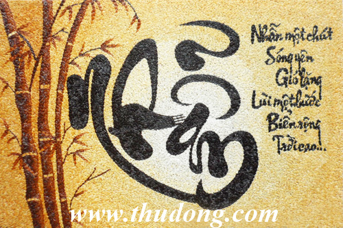 8c76a_thu phap chu nhan.jpg