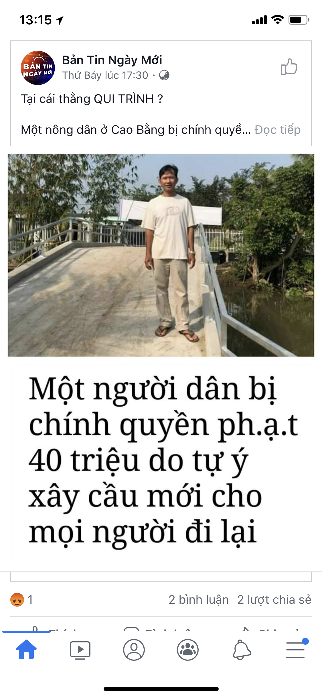 8CA20F32-A7CD-477F-9D4A-9E09A93B8638.png