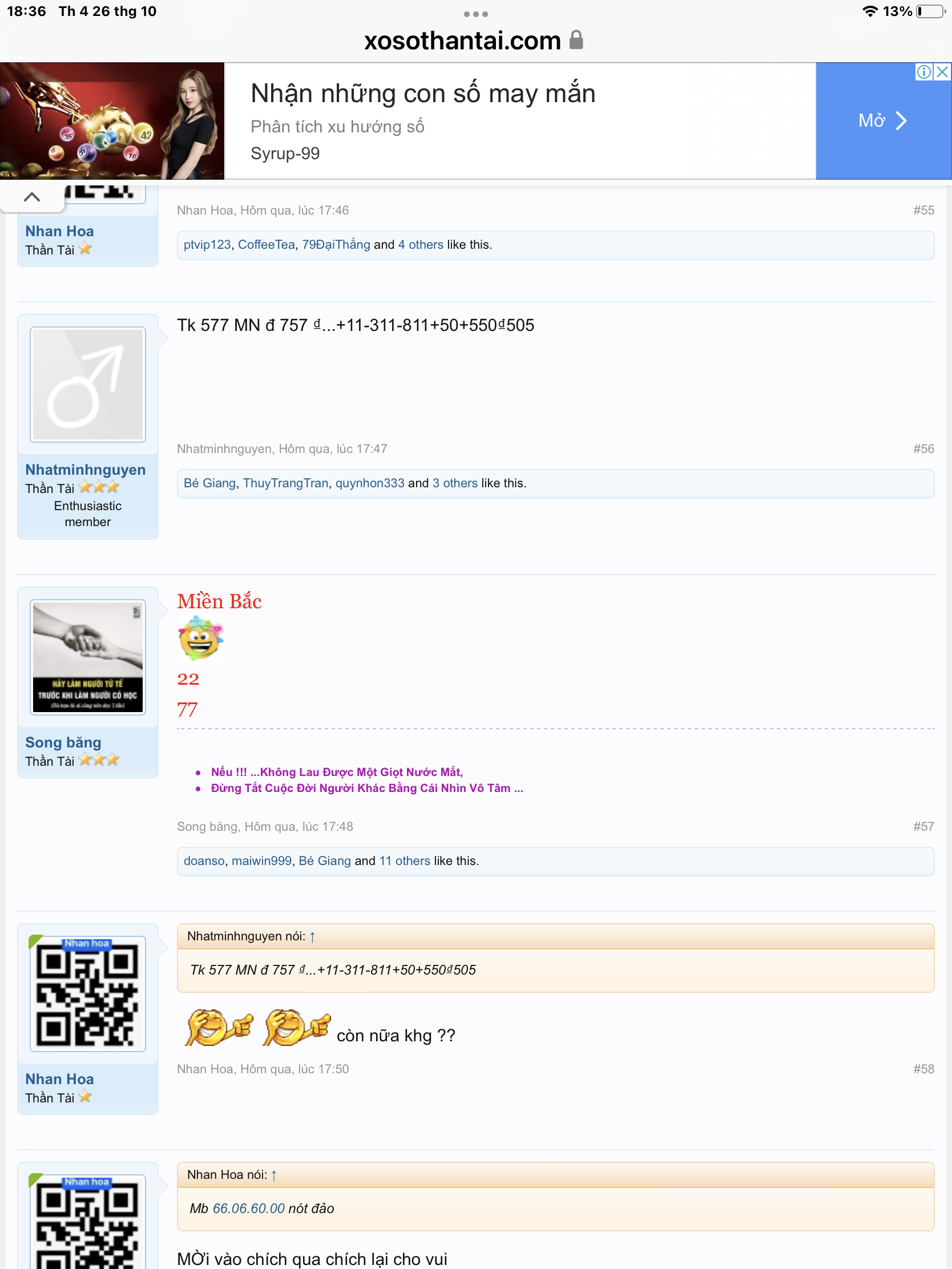 8D9F0838-6030-4AE6-B538-809BD5DF596B.png