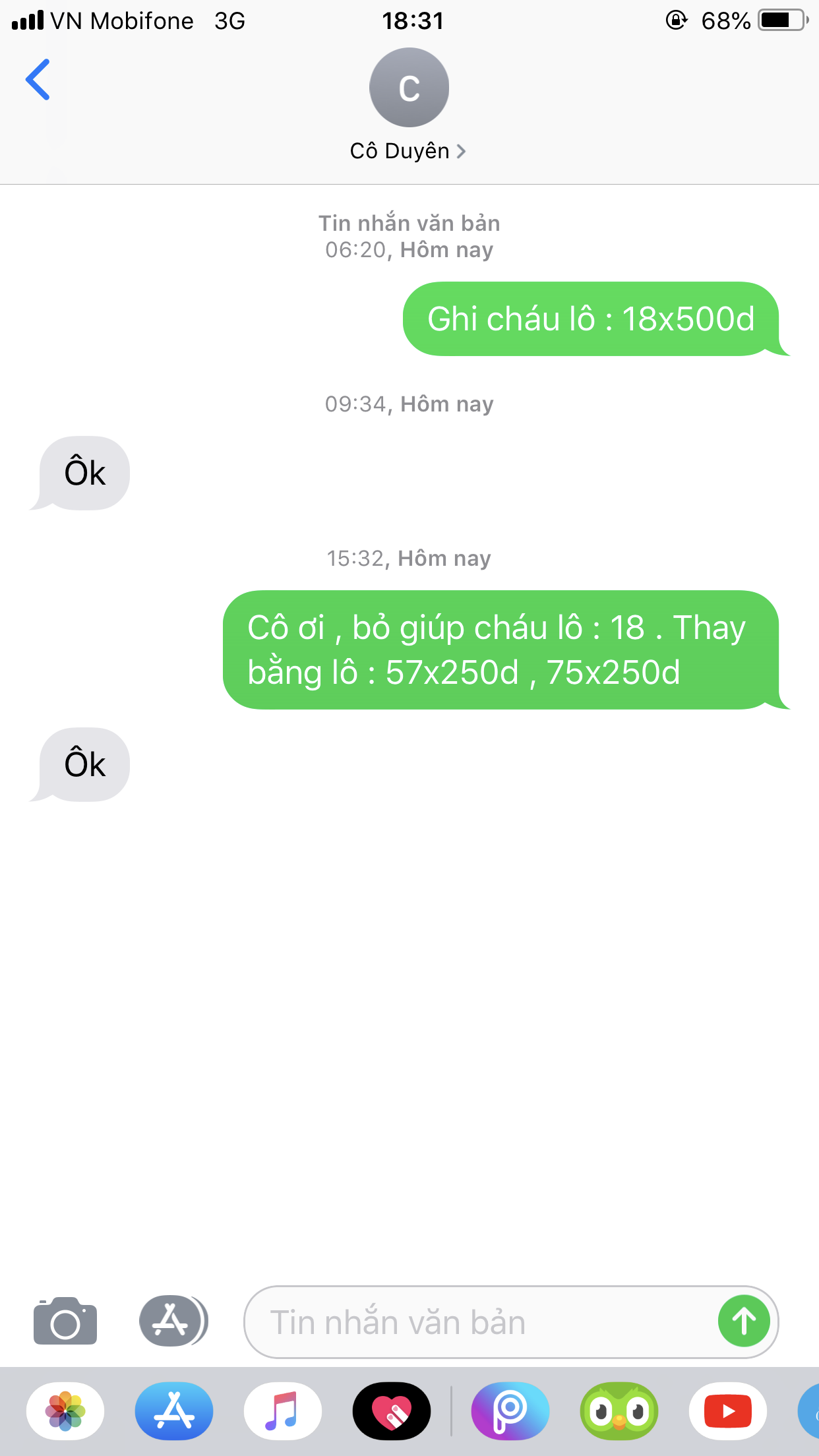 970F1AD3-9439-4C83-BB81-6BB476F364CE.png