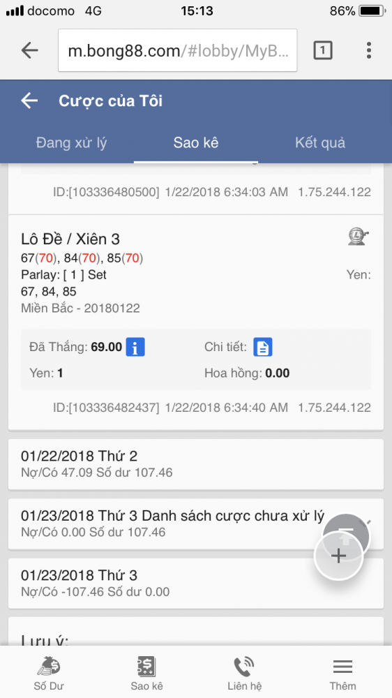 9BCC2A62-DB4E-40C0-8E91-4E3E134D1BB0.png