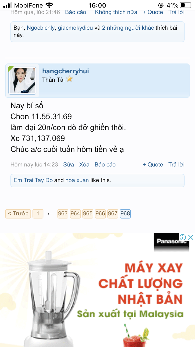 A53DF36F-06A0-4CD2-A8D7-C1F3822EA2C8.png