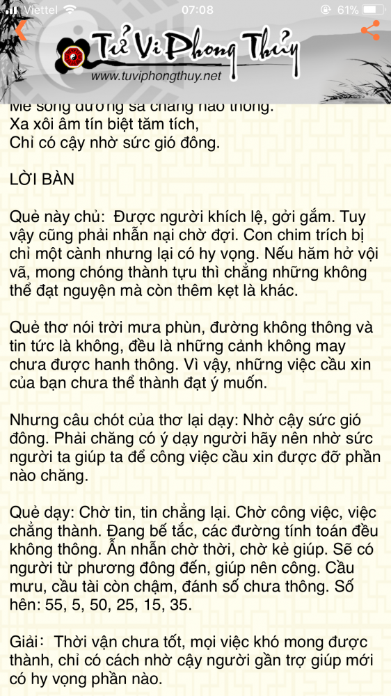 AB914615-5DC8-4060-ABA1-B392427B86A5.png