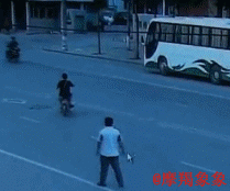 Ăn vạ Gif.gif
