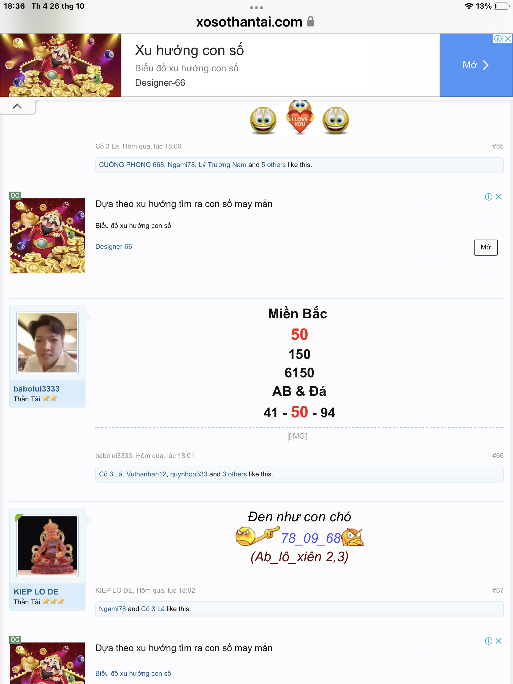B2BE37FF-B51B-4E89-A5D6-FB62138BD380.png
