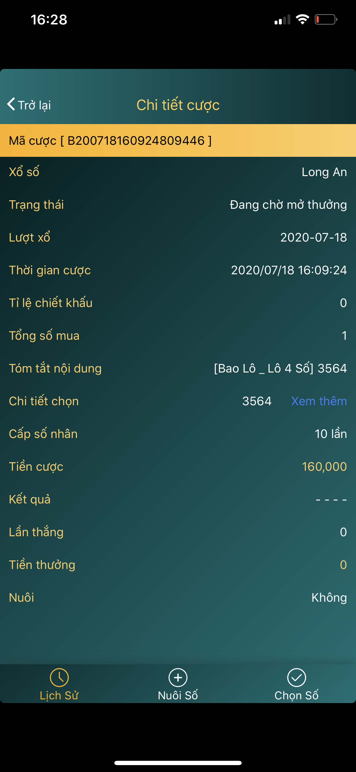 BD98418D-041E-4D08-9C45-6154A832A3E4.png