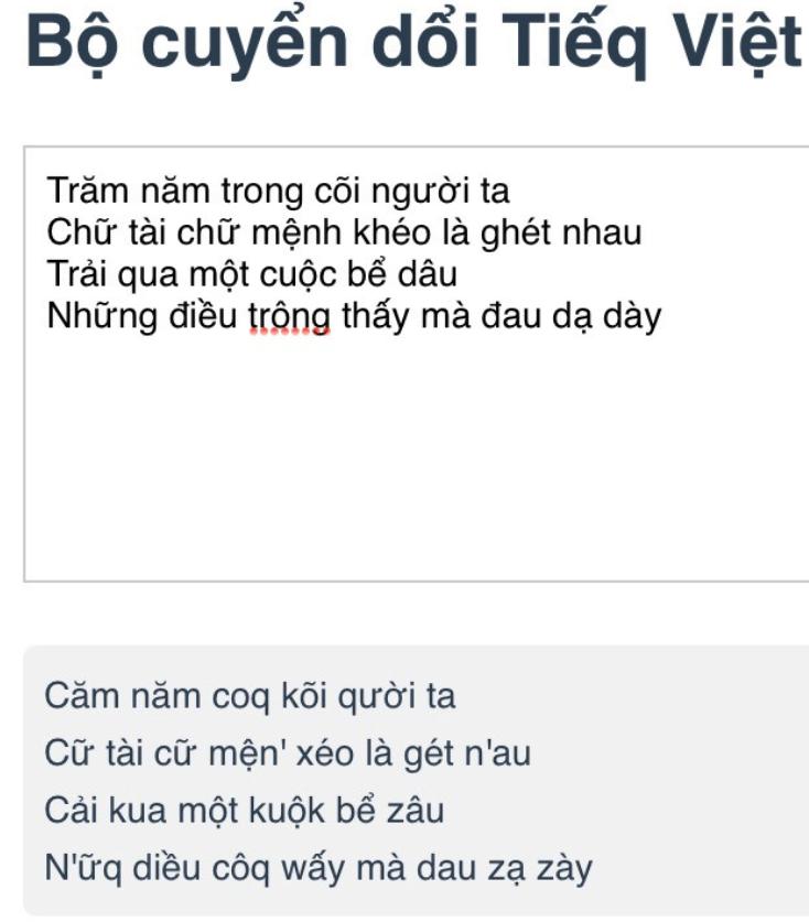 boch.jpg