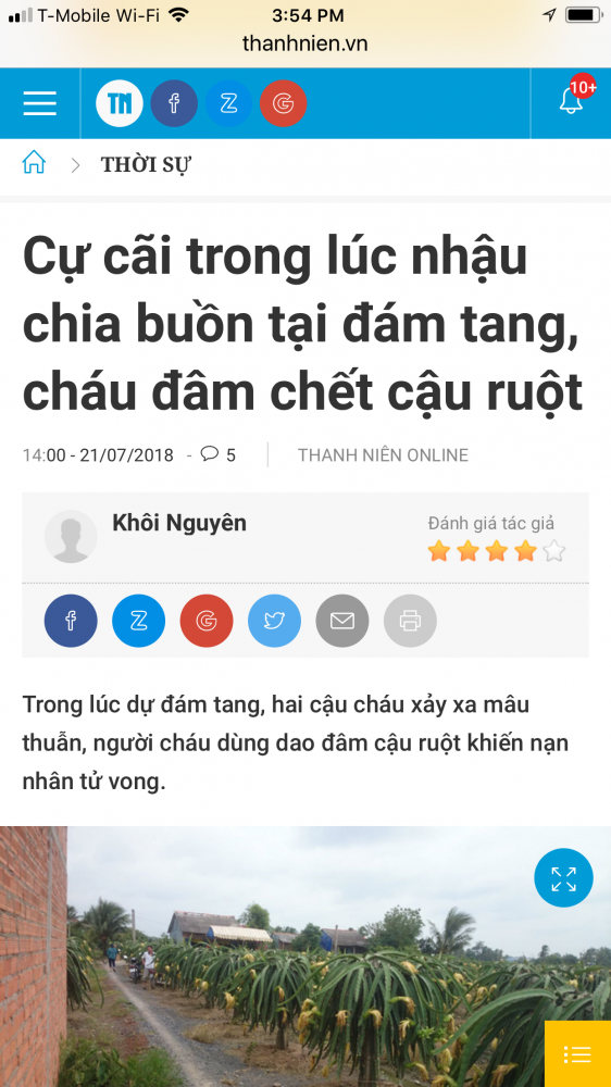 C94B7DF6-27C9-4759-A132-ACEE66ABE796.png