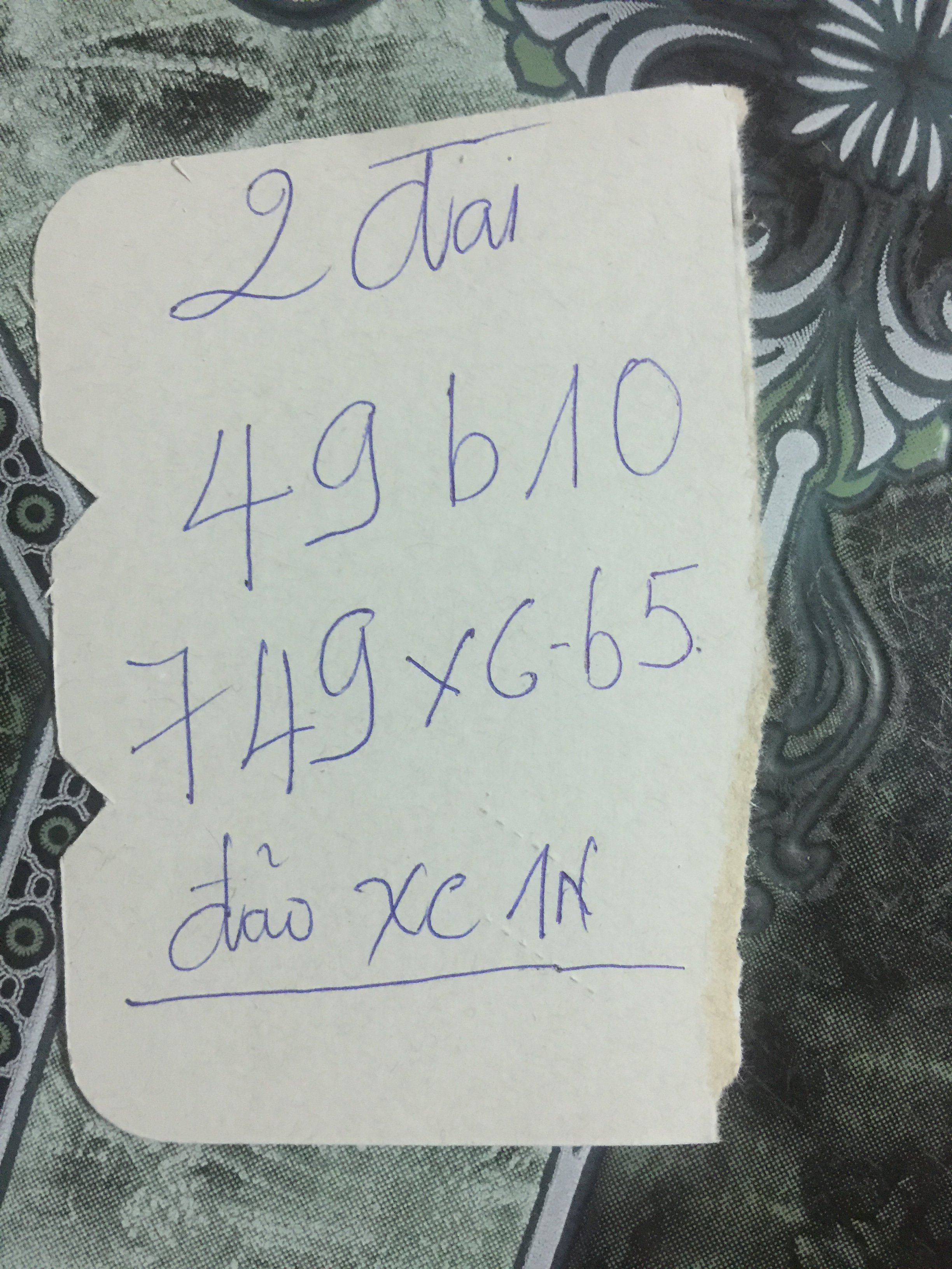 CEA7EB24-0813-49C0-968D-A405751D9A9B.jpeg