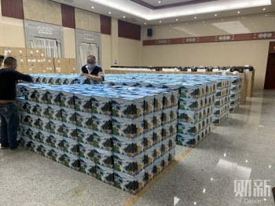 CFB6D3C1-0037-4185-8B91-B6EC7FF25700.jpeg
