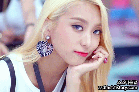 CHANH.gif