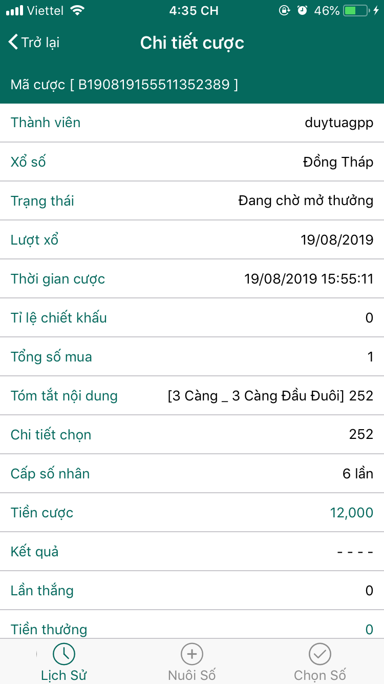 D12BC7E4-EDBC-4136-9F75-C947D0A289E0.png