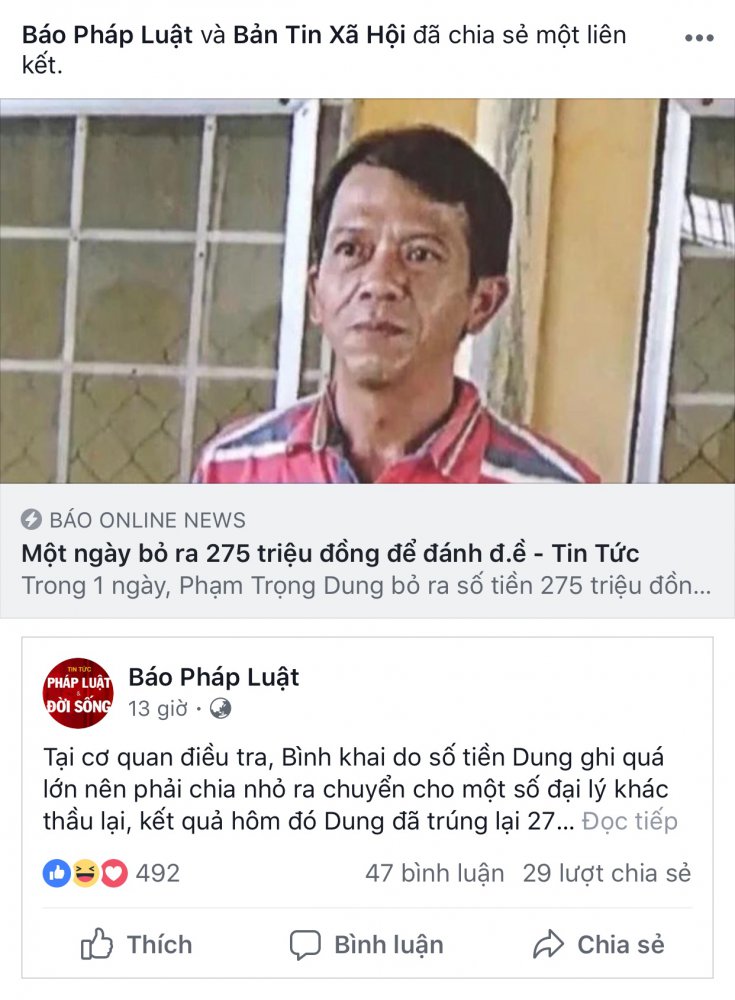 DD535E51-DC9C-4153-A174-D3C4AE852AFF.jpeg