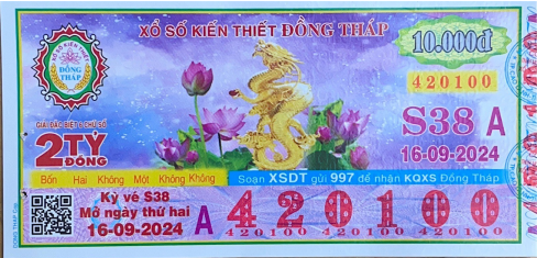 dt(15)-1.png