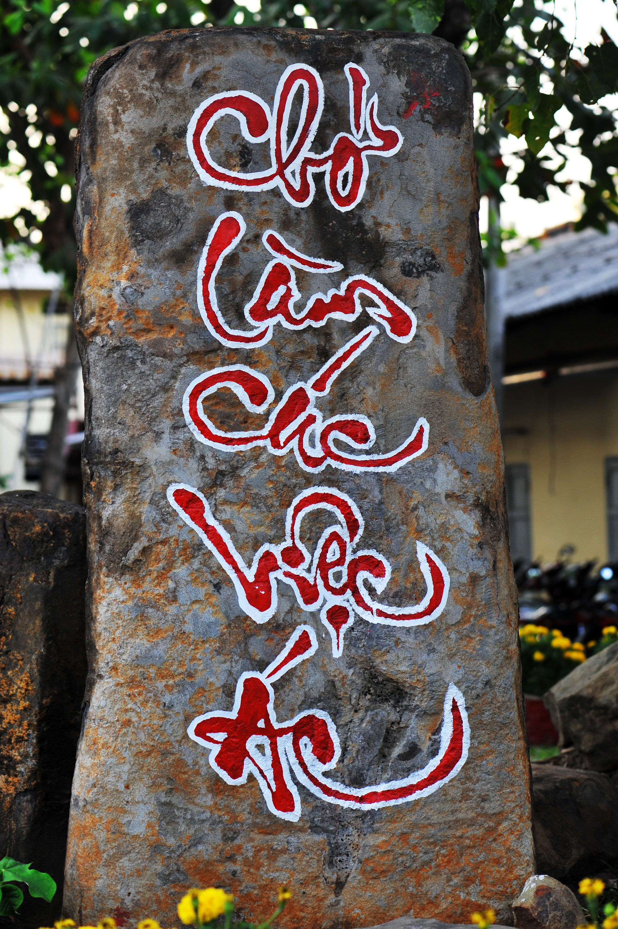 DUC_0971.JPG