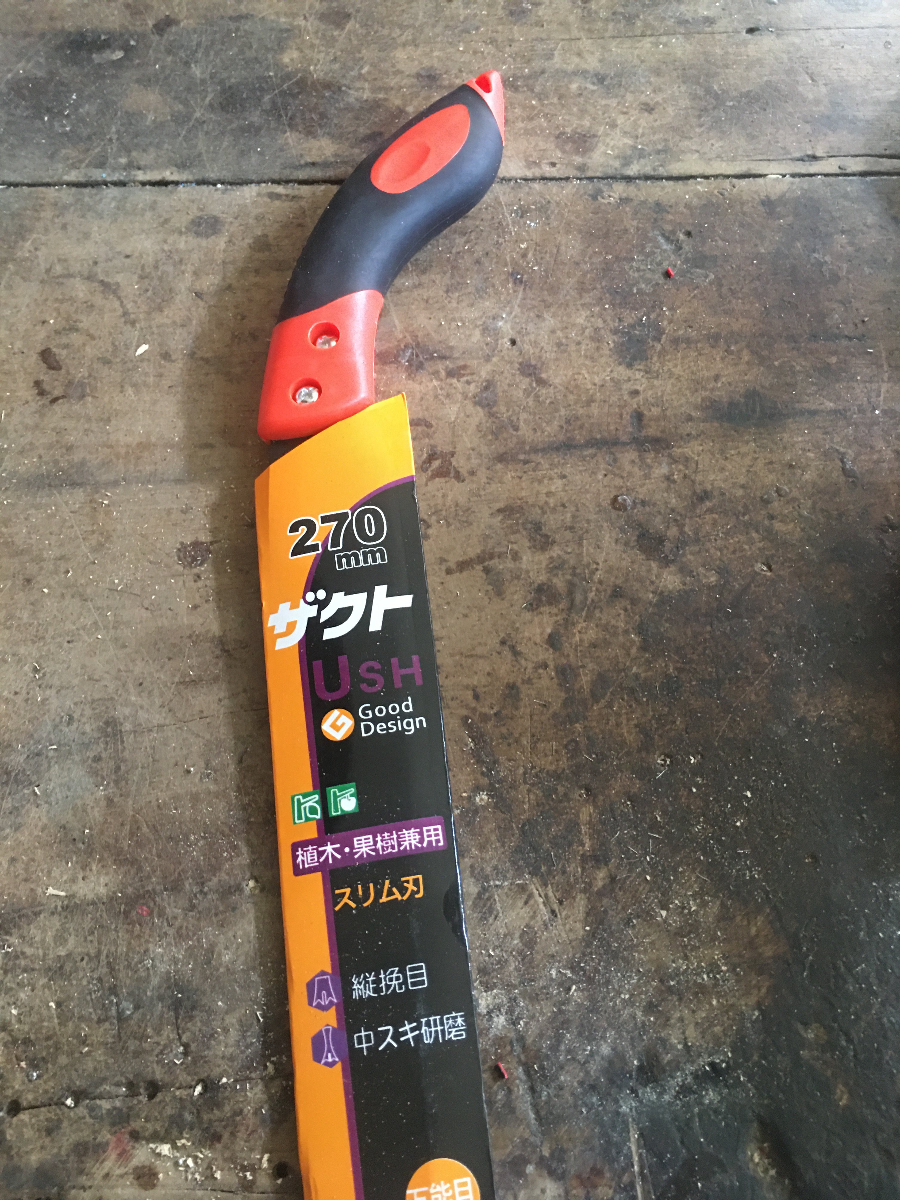 F10FA8AD-9B94-489B-A4A7-10F0A0093297.jpeg