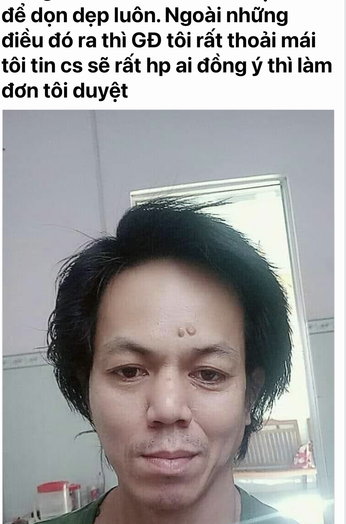 F2F32330-6D13-423E-824F-9290B99FF653.jpeg