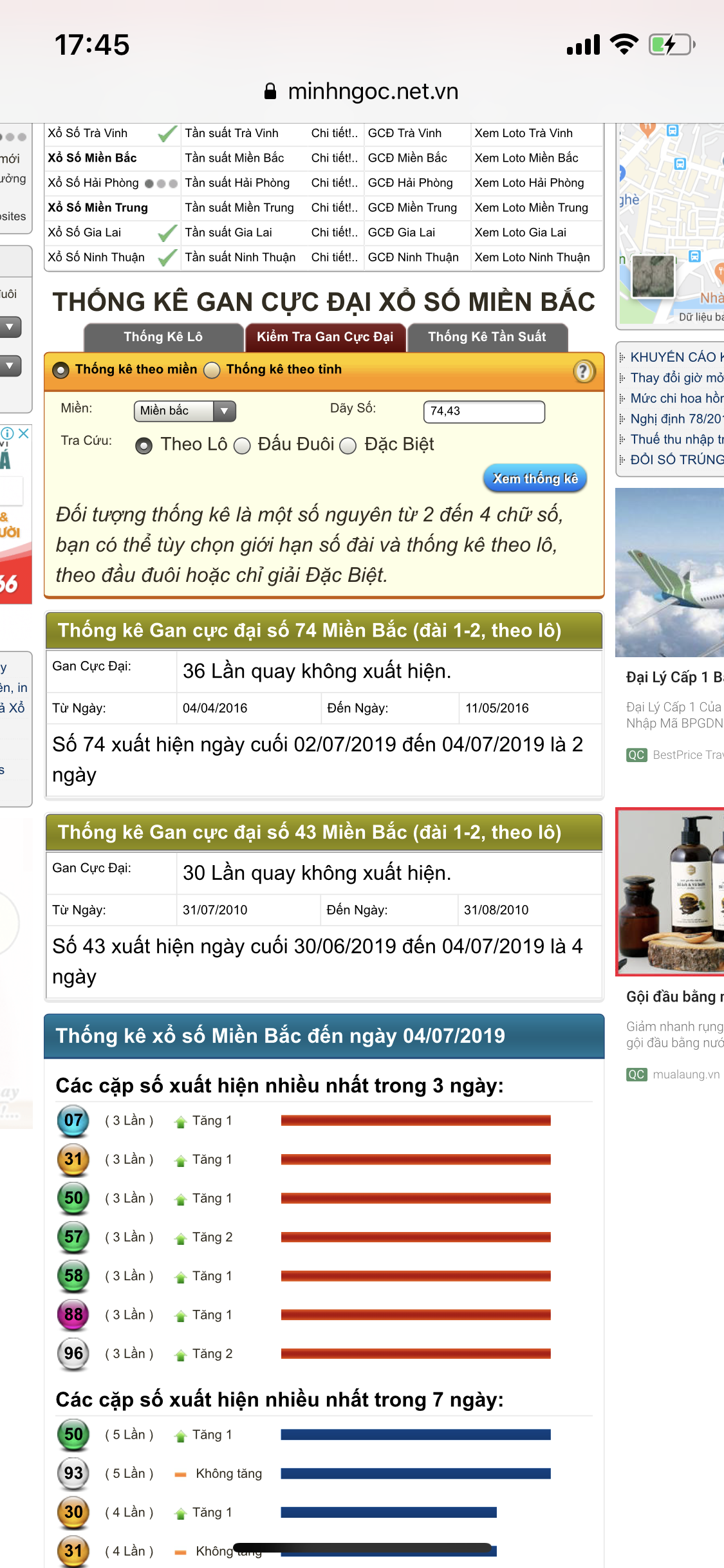 F5EE4279-65AE-428C-B7C5-1D328F708E99.png