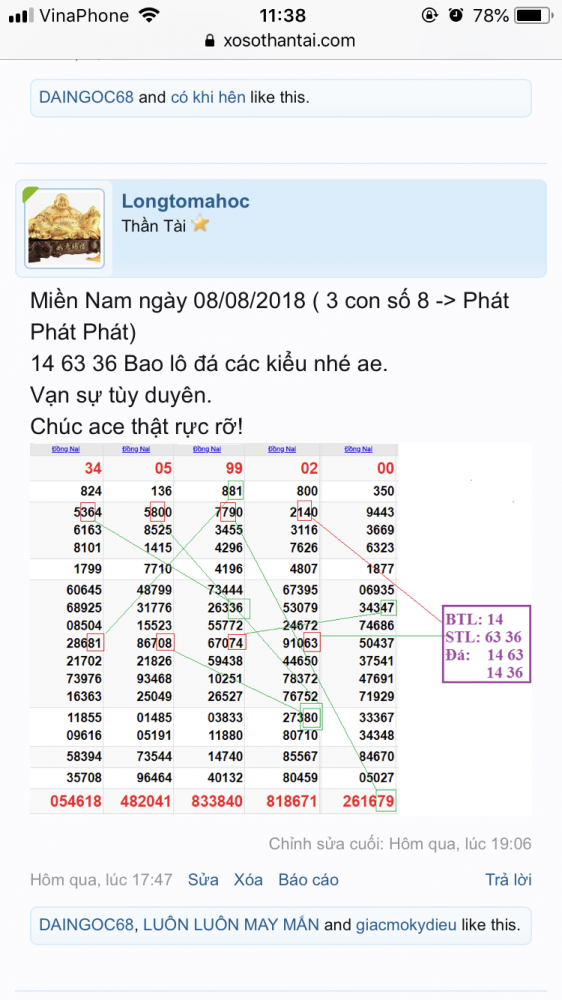 F70217AC-EEC9-4A6B-B70A-E446067F44DB.png