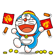 f770d7bb378e6cf76b4ebe4b24d3e8f1.gif