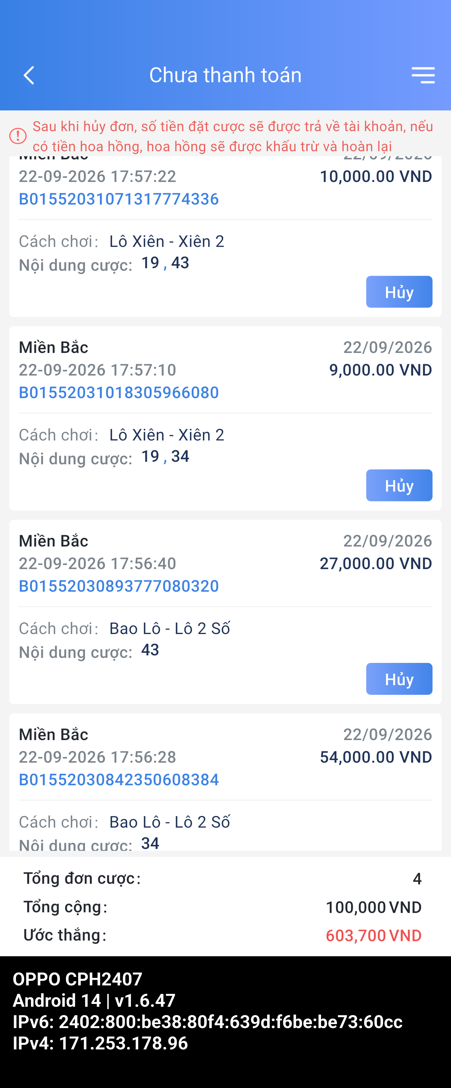 FullScreenshot_1790075066441.png