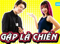 GAP LA CHIEN.JPG