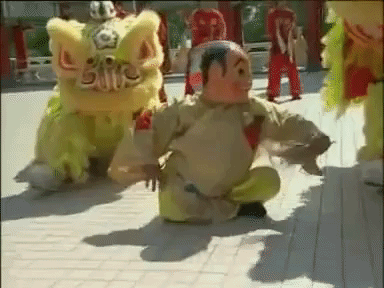 giphy (1).gif
