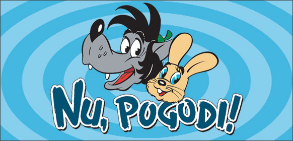 Hãy_đợi_đấy_!.PNG