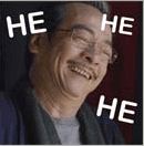 HE HE HE.JPG