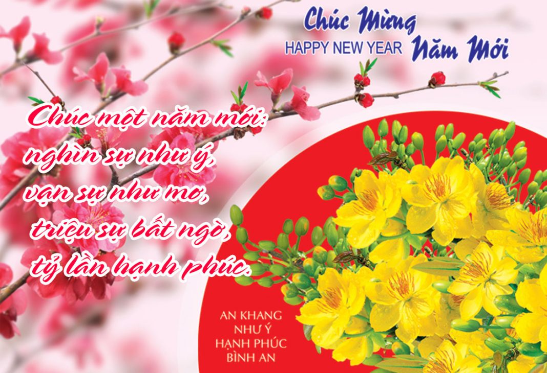 hinh-chuc-tet-2019-dep-1-1068x730.jpg