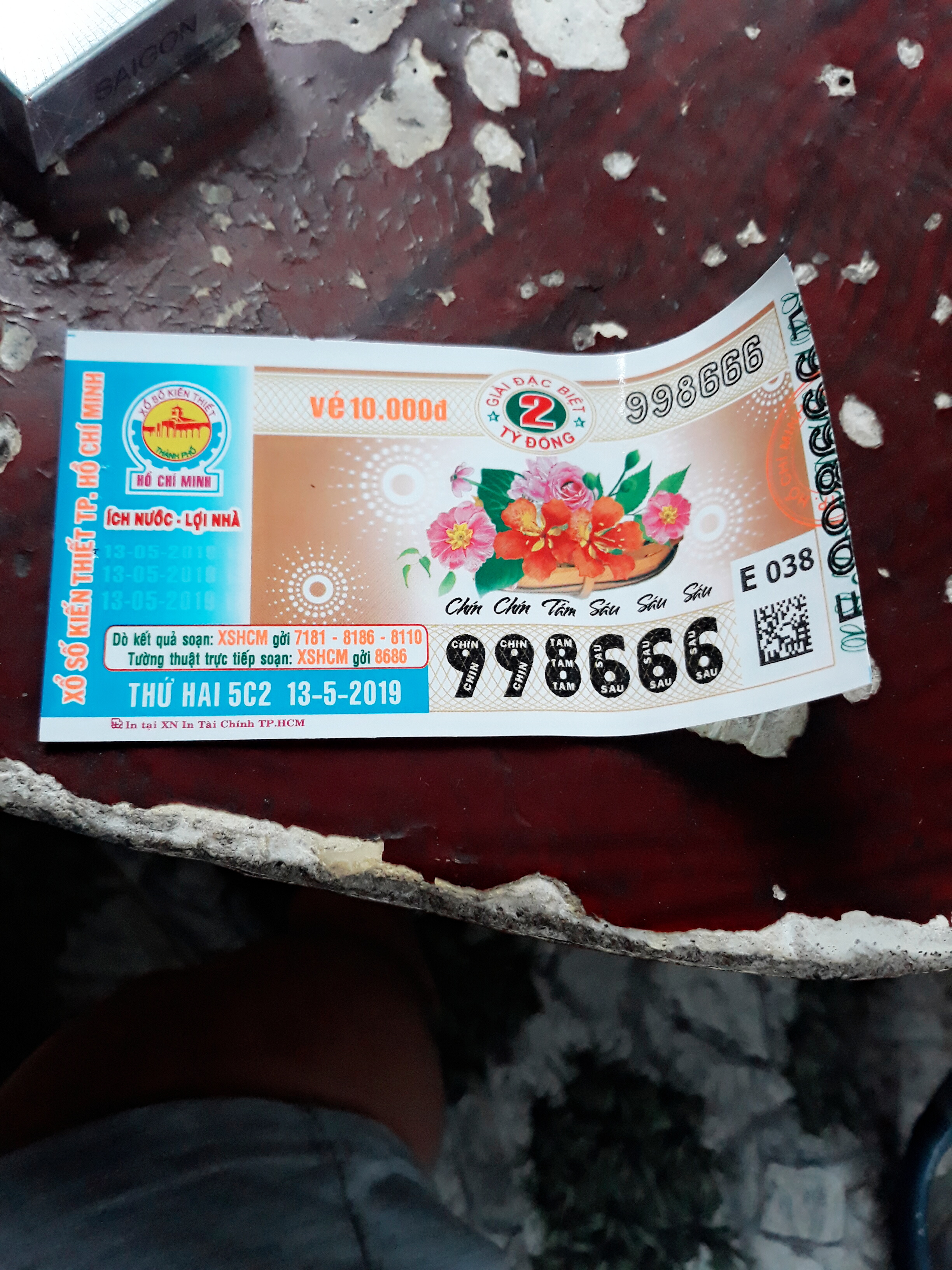 ice_2019-05-13-16-08-37-559.jpg