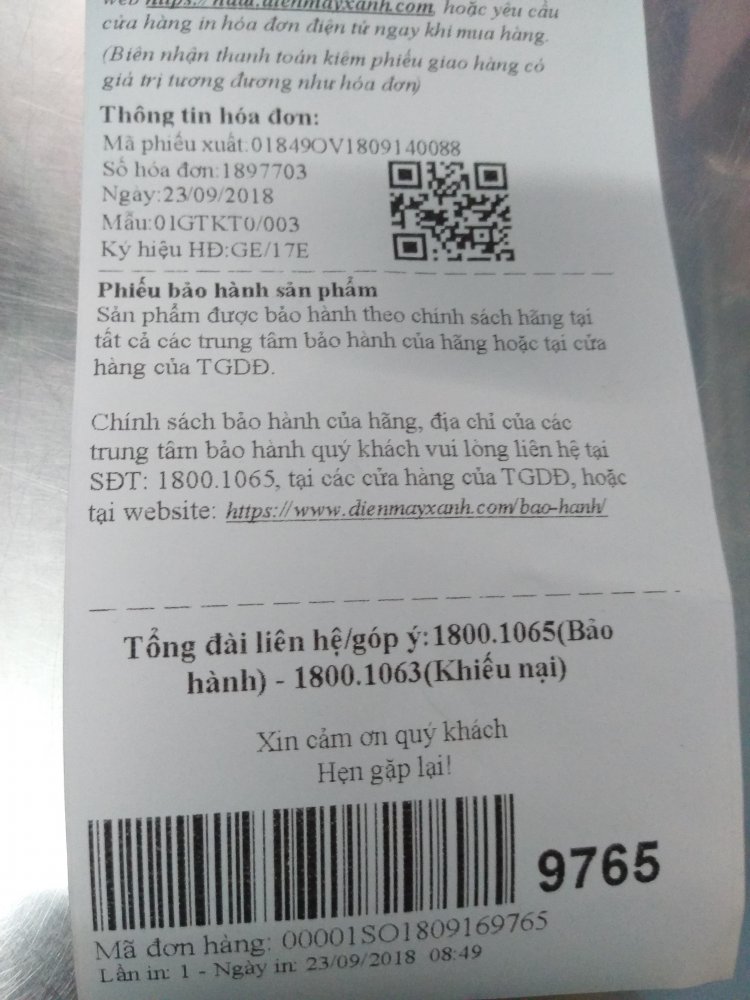IMAG0026.jpg