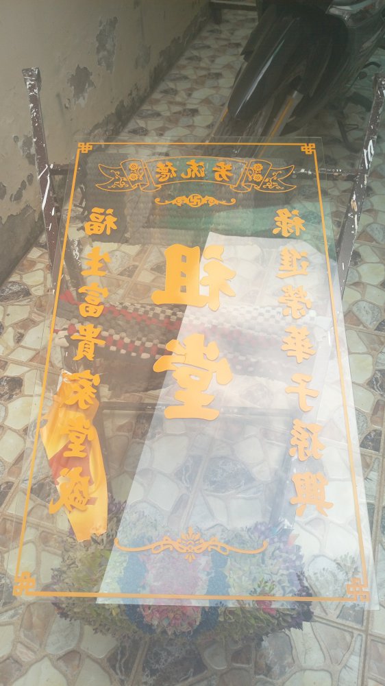 IMAG0101.jpg