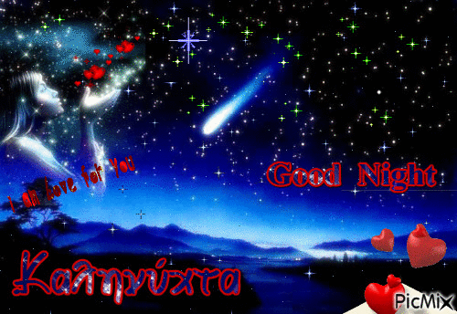 image.gif