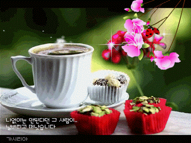 image.gif
