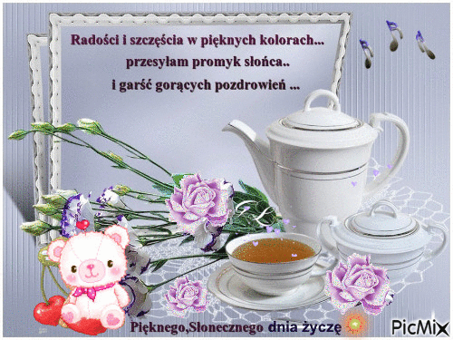image.gif