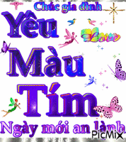 image.gif