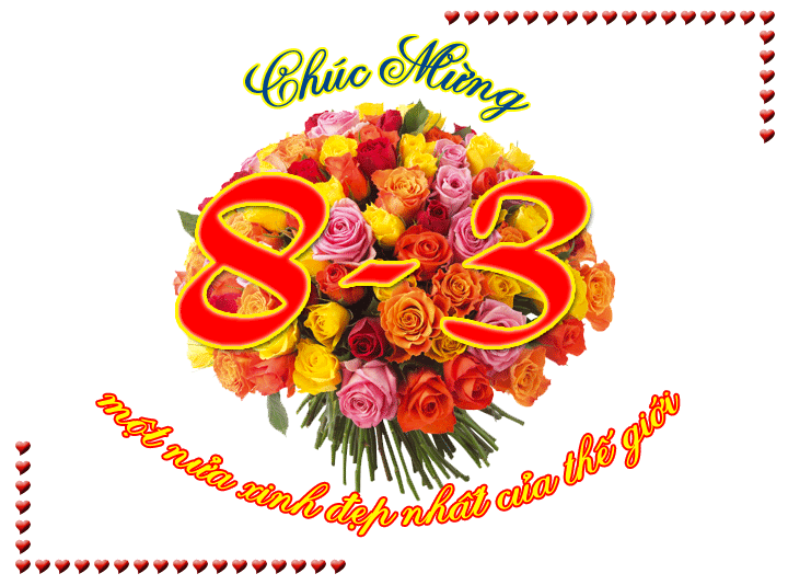image.gif