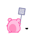 image.gif