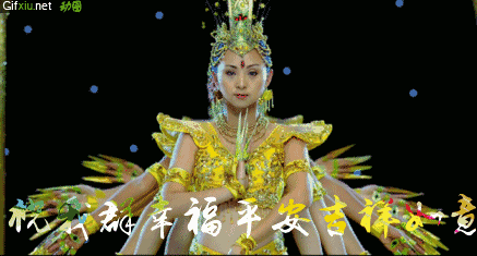 image.gif