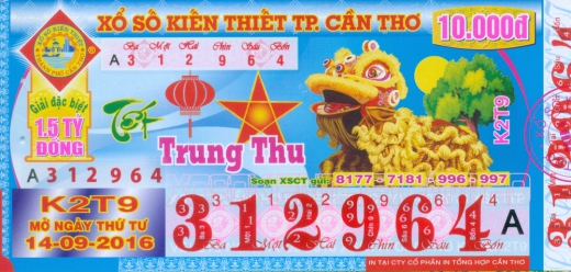 image.jpeg